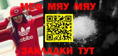 дмт Каменск-Уральский