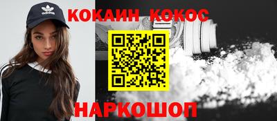 бошки Ивантеевка