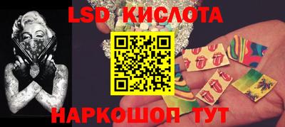дмт Каменск-Уральский