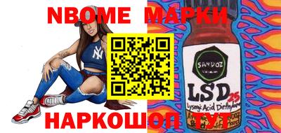 дмт Каменск-Уральский
