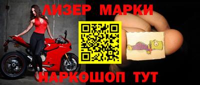 бошки Ивантеевка