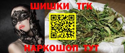 эйфоретик Каменск-Шахтинский