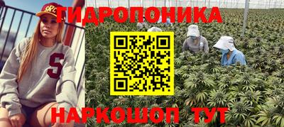 кокаин премиум Камень-на-Оби