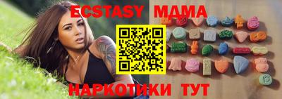 кокаин премиум Камень-на-Оби