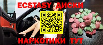 бошки Ивантеевка