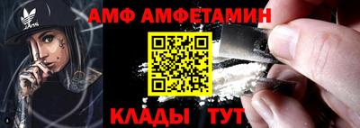 дмт Каменск-Уральский