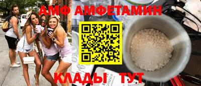 кокаин премиум Камень-на-Оби