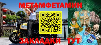 дмт Каменск-Уральский