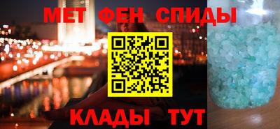 кокаин премиум Камень-на-Оби