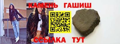 дмт Каменск-Уральский